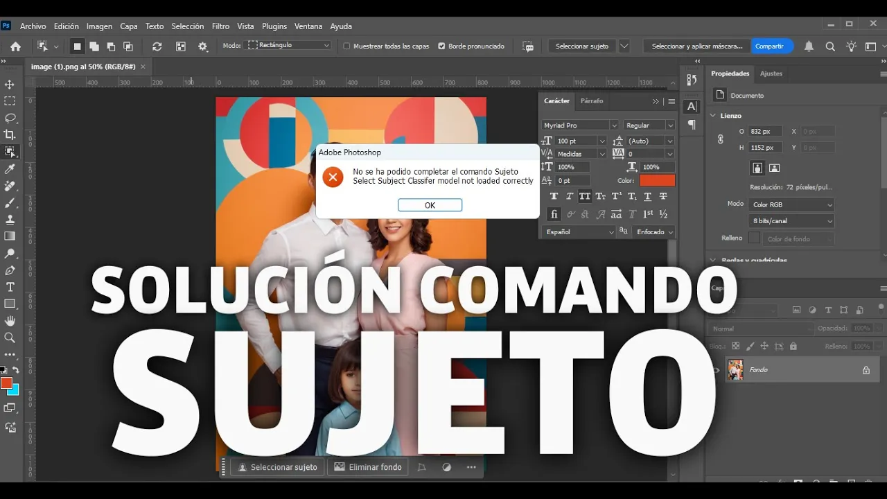 🛠️ Solución Photoshop: No se ha podido completar el comando sujeto | Error «Select Subject Classifier Model Not Loaded Correctly»